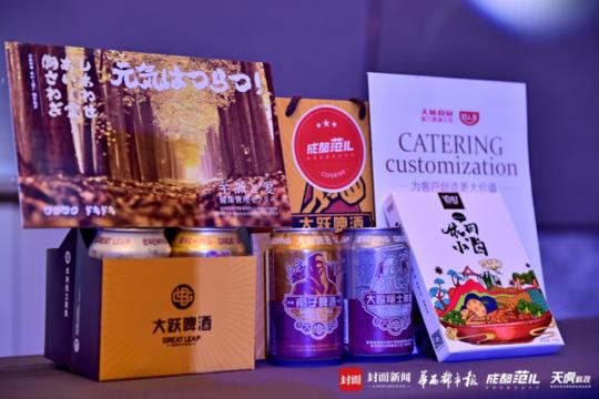 (重磅.揭秘)“川渝互娱有没有挂透视挂!”开挂详细教程