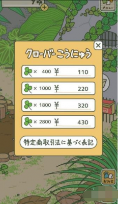 推荐一款“乐豆无限有挂吗”分享装挂步骤技巧