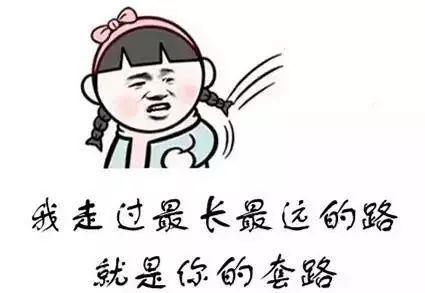 玩家必备攻略“微信小麻将有挂透视吗”(原来真的有挂)-知乎 