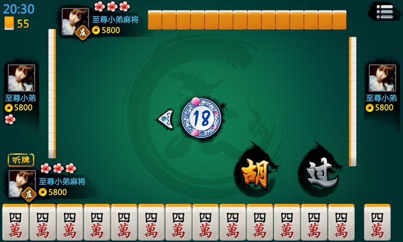 7分钟揭秘！手机麻将2人单挑有啥技巧(真的有挂确实有挂)