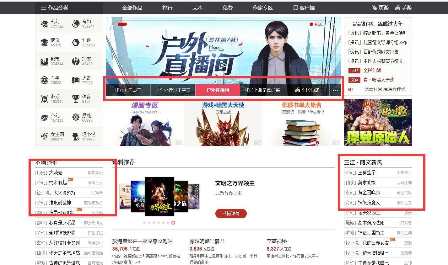 终于找到“兴盛娱乐究竟有没有挂”实际有挂-知乎