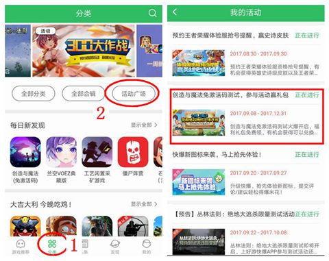 分享玩家攻略！微乐卡五星有猫腻吗(助攻神器怎么才会赢)