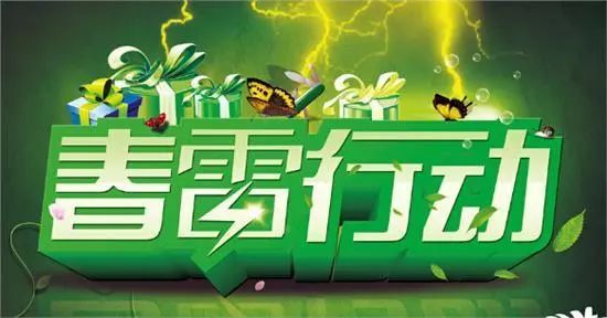 重磅揭秘“欢乐龙城3是否能开挂&quot;(必胜开挂教程)-知乎