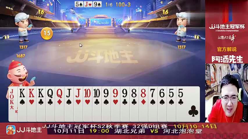 火爆全网!阿决战卡五星有透视挂吗—真实可以装挂