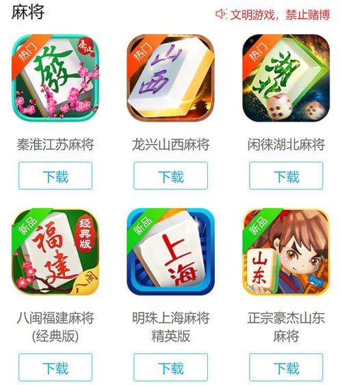 玩家必备攻略“女娲互娱拼三张有没有开挂软件(确实有挂)-知乎