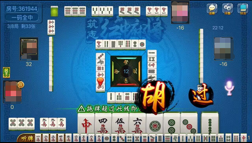 详细说明“筑志红中麻将有没有挂-哔哩哔哩 