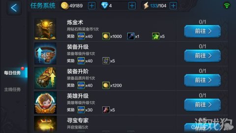 大神教教你！中至乐平麻将其实是有挂的(怎么搞提高胜率)