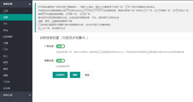 详细说明“微乐陕西三代开挂脚本-哔哩哔哩 