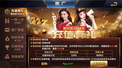 必看盘点揭秘!紫乐棋牌有挂吗!其实确实有挂的