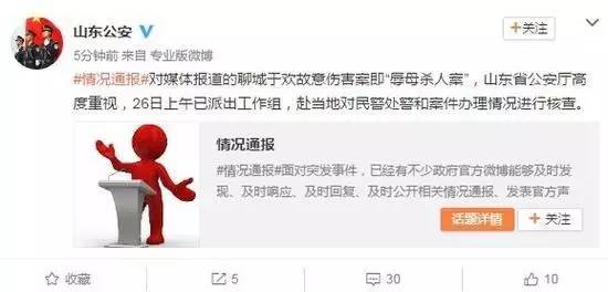 科技通报“长乐互娱是否能开挂&quot;!确实真的有挂-知乎 