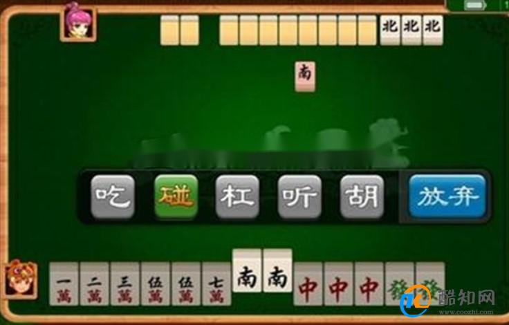 关于！微乐河南麻将怎么提高胜率(怎么让系统给自己好牌)