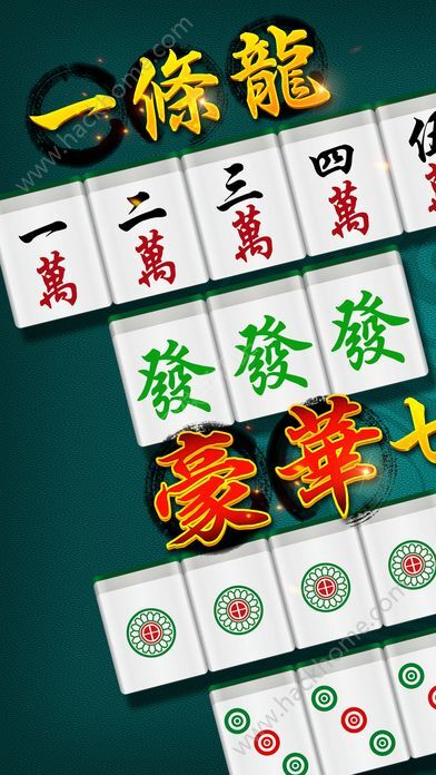 一分钟揭秘！哥哥杭州麻将有程序有猫腻吗(原来真的有挂)