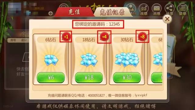 玩家必看！三晋麻将确实真的有挂(怎么玩才能赢)