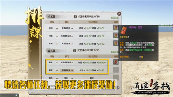 三分钟了解！小程序麻将老是输怎么提高胜率(怎么提高胜率)