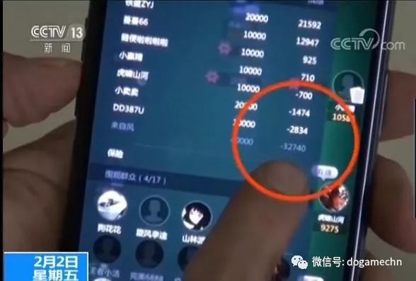 给玩家盘点十款！手机游戏麻将输赢规律(怎么能赢发牌规律)