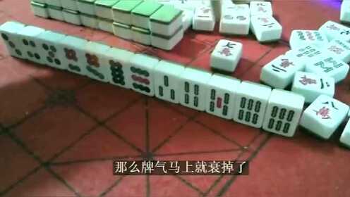 普及一下“情怀麻将究竟有没有挂”开挂教学 