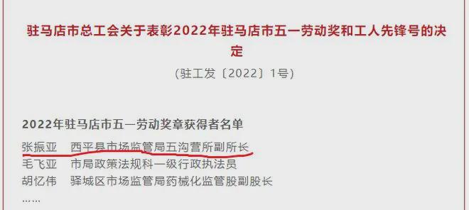 今日重大通报“狂飙娱乐透视挂下载”专业师傅带你详细了解一知乎