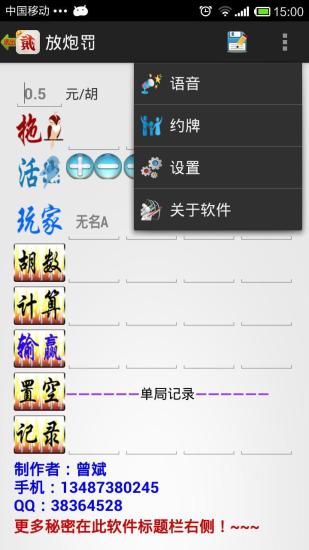 重大通报！凡乐湖北麻将有假吗(怎么提高好牌率)