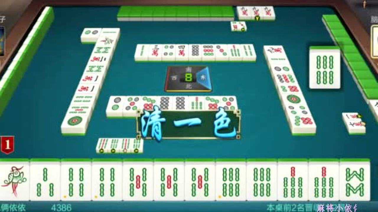 2分钟秒懂！369互娱麻将其实是有挂的(怎么样来好牌)