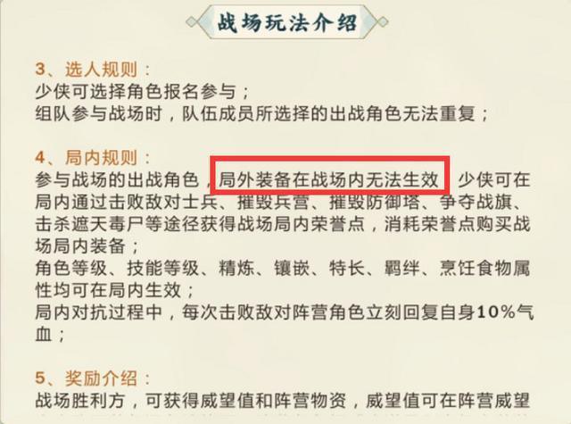今日重大通报“常州指尖游有透视辅助软件吗”玩家翻本必备神器一知乎