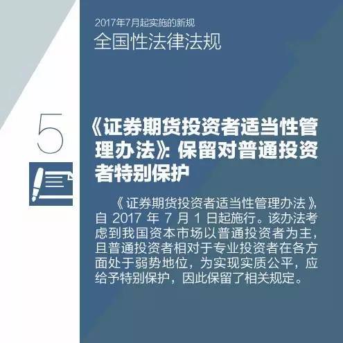 一分钟揭秘！大头十三水辅助软件出售(怎么才能起到好牌)