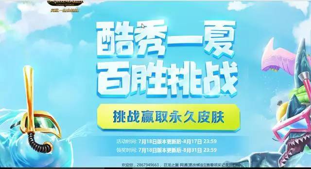 2分钟秒懂！大众互娱麻将其实是有挂的(怎么抓到好牌)