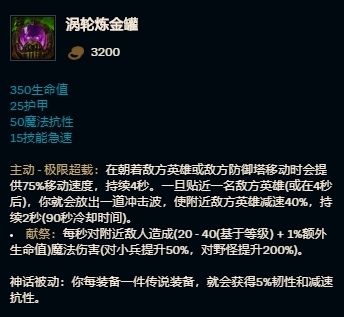 2分钟秒懂！同城游打拱其实是有挂的(怎么调胜率)