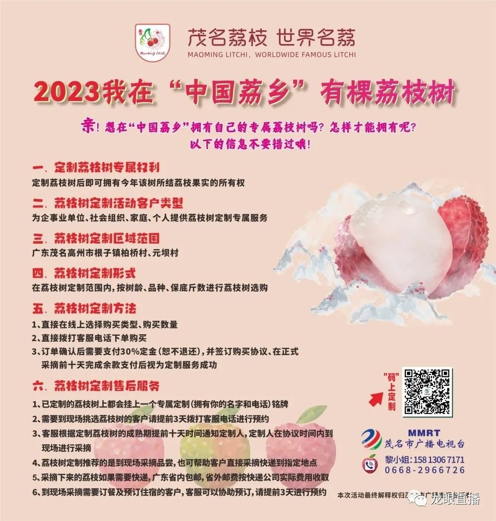 重大通报“荔枝竞技究竟有没有挂”分析辅助教程