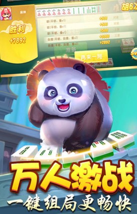 玩家必看科普！广东闲来麻将有哪些猫腻(怎样增加胜率)