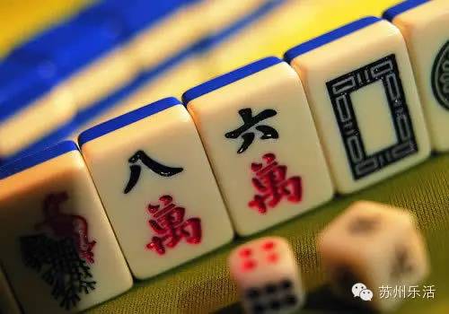 7分钟揭秘！大运河江苏麻将其实是有挂的(怎样才能赢)