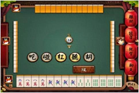 3分钟讲解！老友福建麻将确实真的有挂(怎么让系统发好牌)
