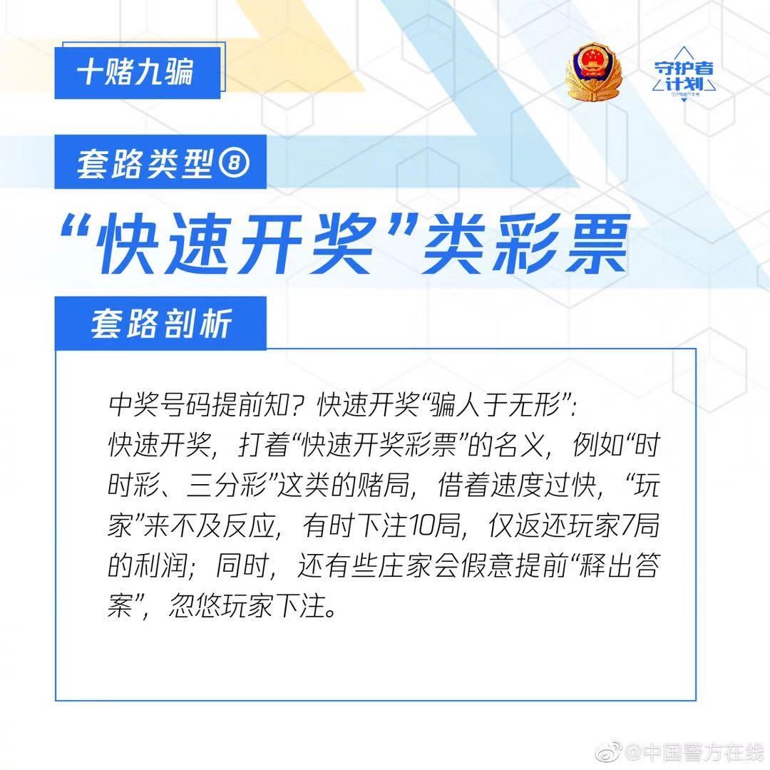 爆料“衢州都莱双扣有透视软件吗”其实有挂-知乎