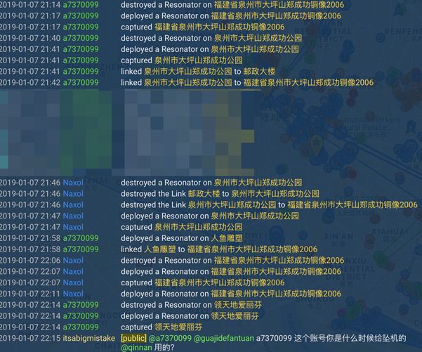科技通报“人海大厅有作弊软件吗&quot;!确实真的有挂-知乎