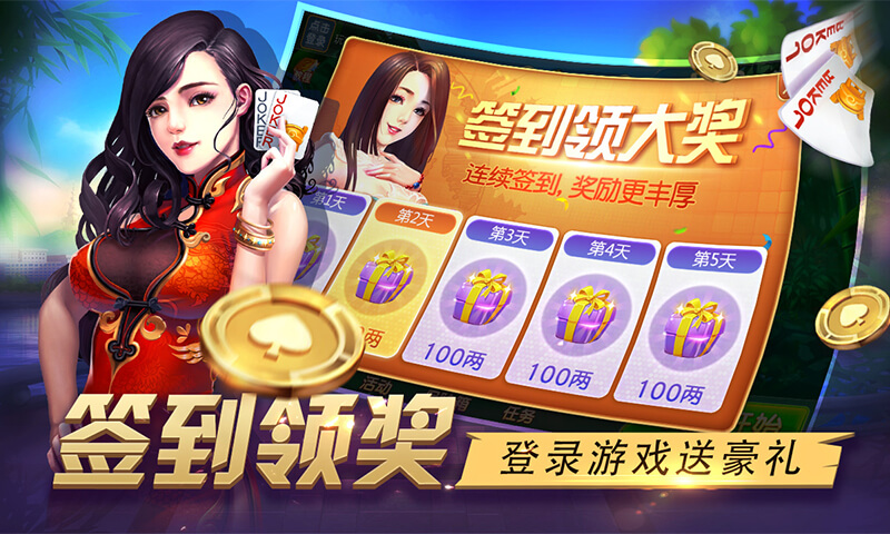 分享玩家攻略！太浪棋牌确实有挂的(如何拿好牌)