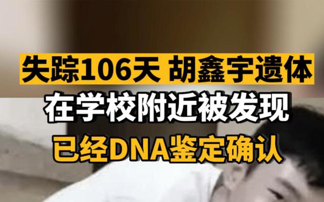 内幕揭晓“壹起跑得快到底有没有挂！”确实有挂 