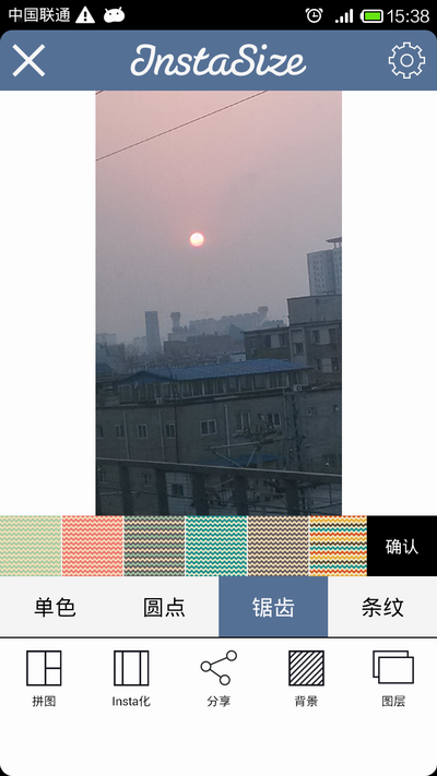 大神教教你！广西星悦麻将app软件(为什么牌一直很差)