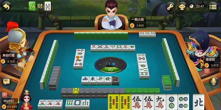 推荐十款！越乡游义乌麻将拼三张赢的机制(助赢神器)