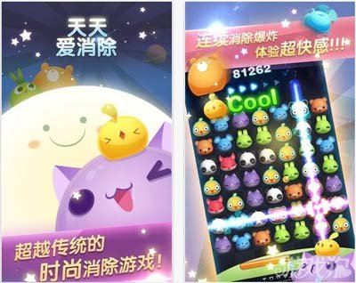 安装教程！天天爱临沧麻将其实是有挂的(怎么打才能赢)