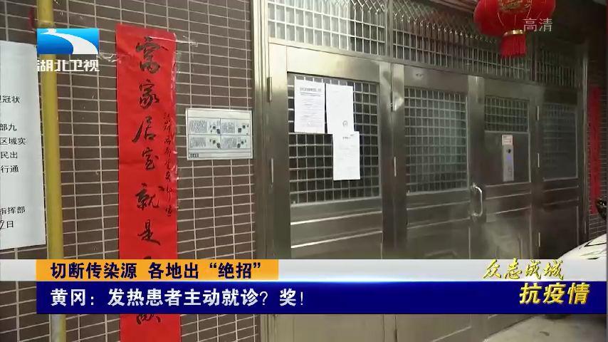 分享玩家攻略！元来黄冈麻将有什么规律(设置提高好牌几率)