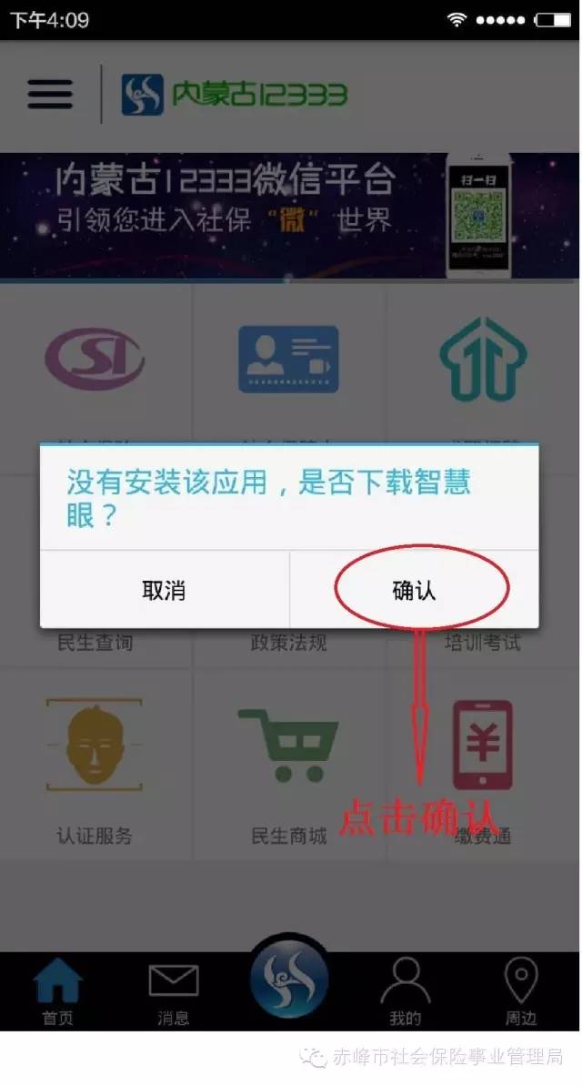 重大通报“新道游牌九开挂透视软件”(必胜开挂神器)一知乎