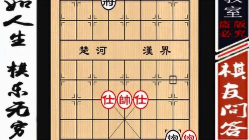 给大家科普下“斗棋联盟究竟有挂吗”(的确有挂)