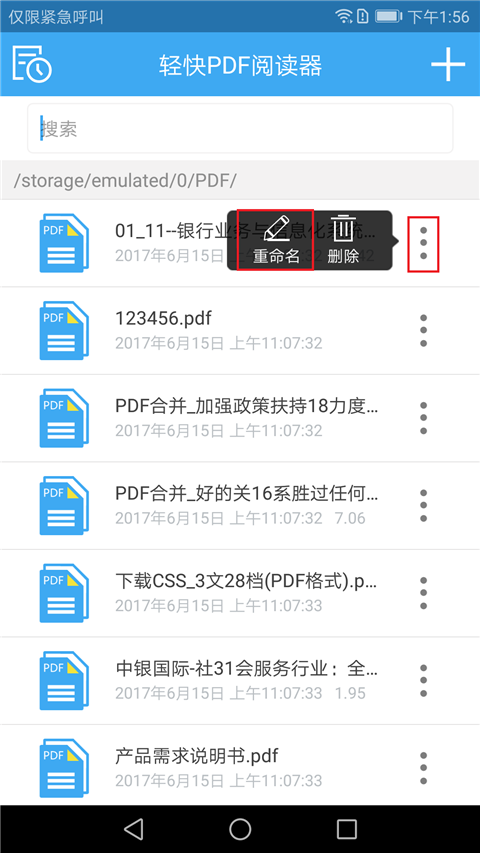 必看盘点揭秘!微信微乐跑得快怎么开挂”(确实是有挂)-哔哩哔哩