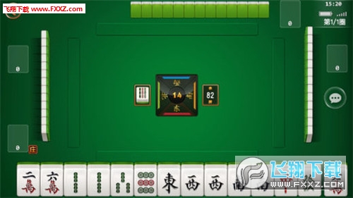 一分钟了解！92营口麻将确实真的有挂(如何提高胡牌率)