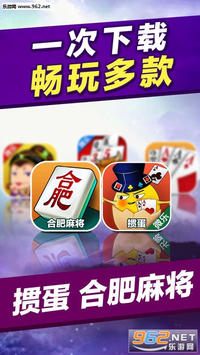 教程辅助“微乐山东麻将输赢规律”-太坑了原来有挂