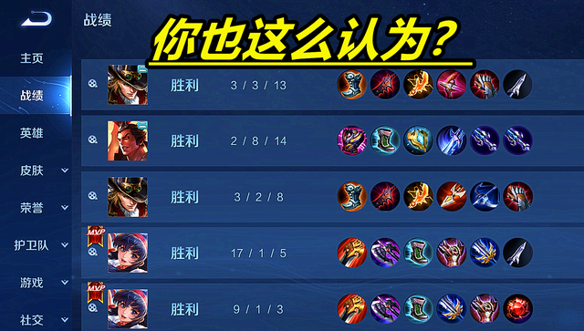 胜率设置方法！亲友圈麻将的输赢技巧(原来真的有挂)
