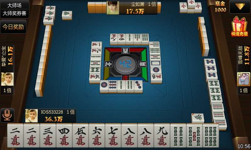 2分钟秒懂！中至九江麻将插件(怎么发好牌)