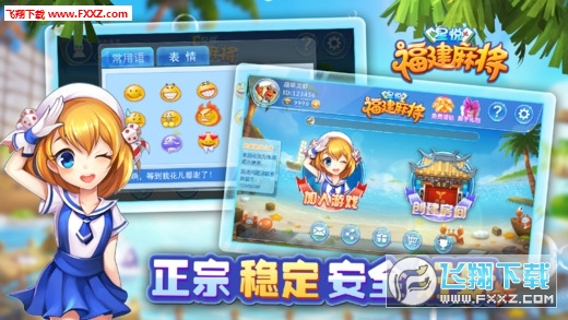 教程辅助“星悦云南麻将开挂应用下载-哔哩哔哩 