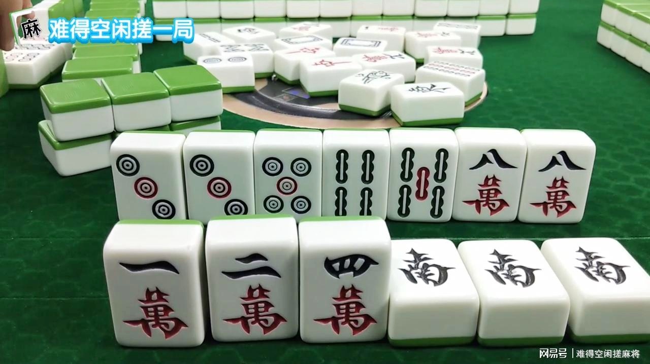 盘点十款！欢喜麻将可以作假吗(怎么只赢不输)