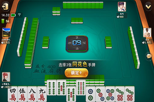 关于！中至万年麻将确实真的有挂(怎么调整胜率)