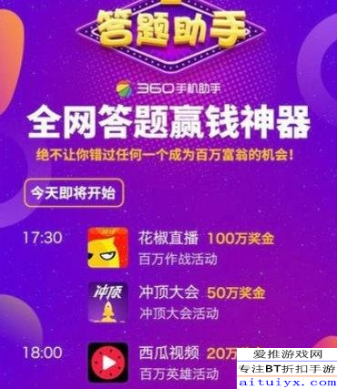 教程辅助“游戏开挂神器软件下载麻将(确实有挂)-知乎